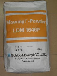 上海翔普國(guó)際貿(mào)易公司 專(zhuān)業(yè)引領(lǐng)，連接全球貿(mào)易橋梁