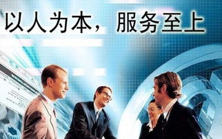 稅收籌劃與財(cái)務(wù)顧問(wèn) 解除企業(yè)員工管理后顧之憂的關(guān)鍵策略