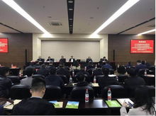 遼寧省依法治企示范單位優秀企業法律顧問表彰大會在沈陽召開