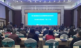 搭建法律風險防火墻 上海市企業法律顧問協會的價值與服務指南