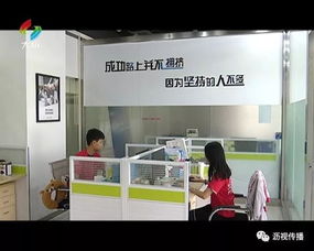 創新瀝量 至top雙創故事 螞蟻銷邦的企業新零售創新顧問之道